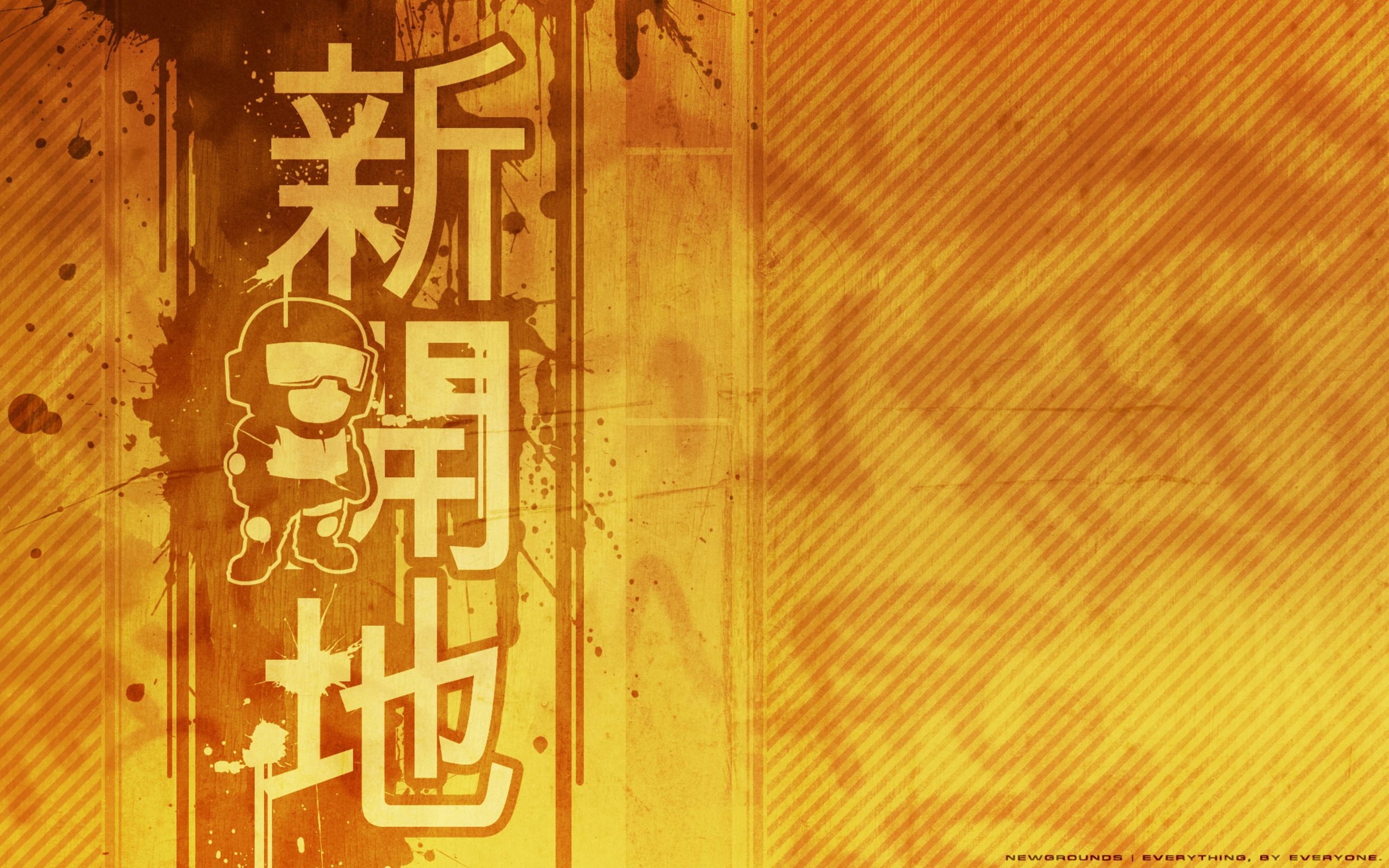 1329649134_japanesegraffiti_181439[1]